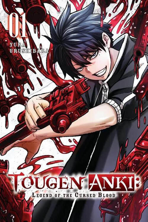 Tougen Anki: Legend of the Cursed Blood - [Selecteer volume]