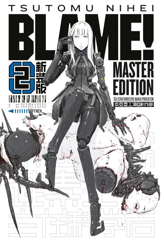 Blame! Master Edition - [Selecteer Volume]