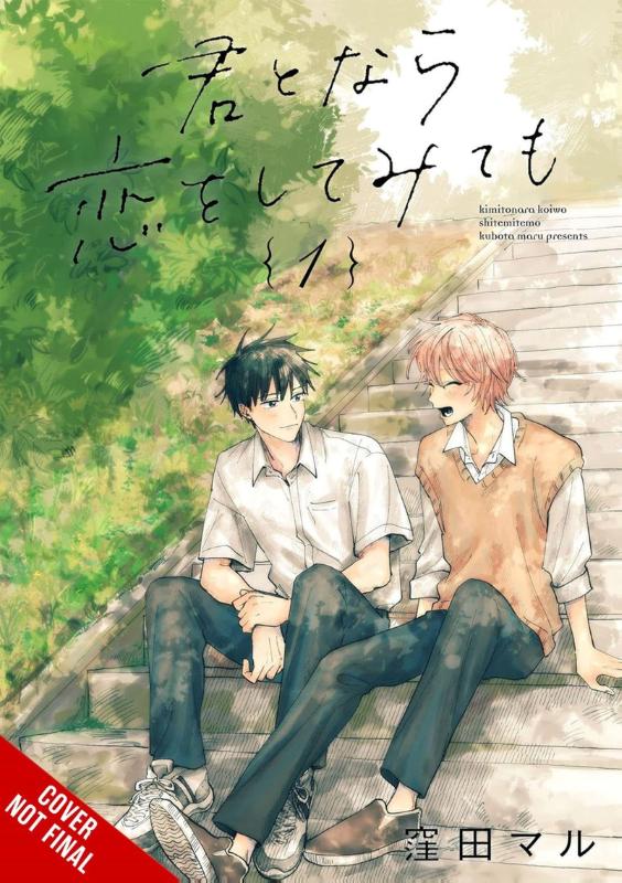 If It’s You, I Might Try Falling in Love - [Selecteer Volume]