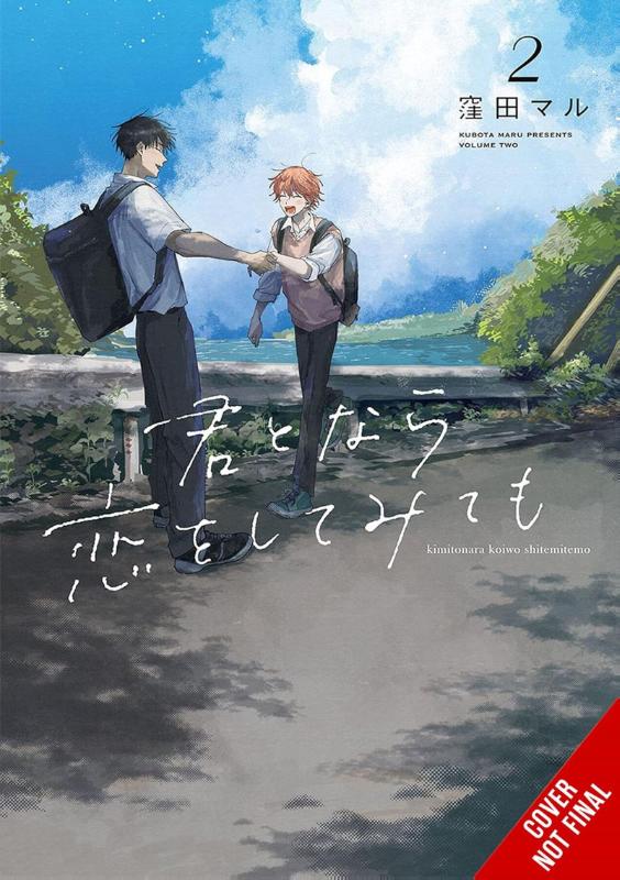 If It’s You, I Might Try Falling in Love - [Selecteer Volume]
