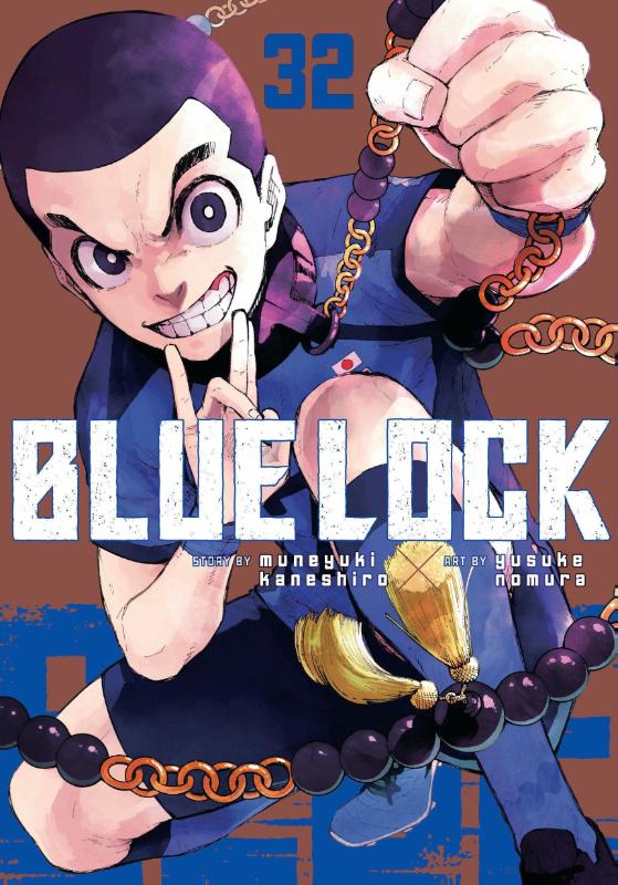 Blue Lock - [Selecter Volume]