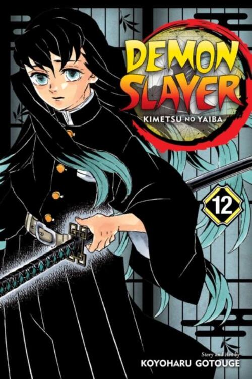 Demon Slayer - [Selecteer Volume]