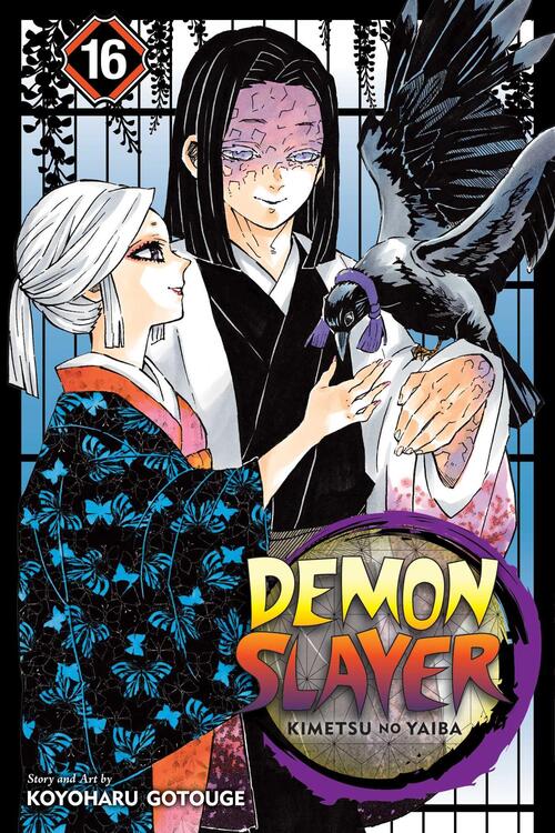 Demon Slayer - [Selecteer Volume]