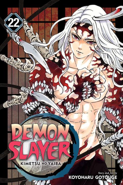 Demon Slayer - [Selecteer Volume]