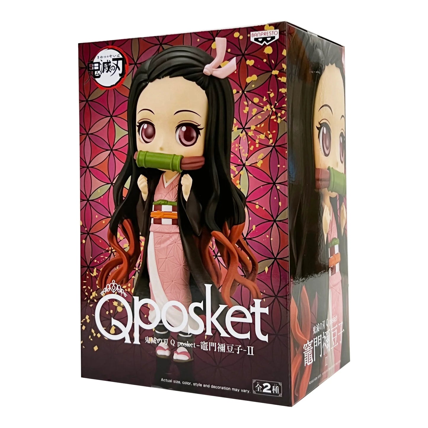 Figure Qposket - Demon Slayer; Nezuko
