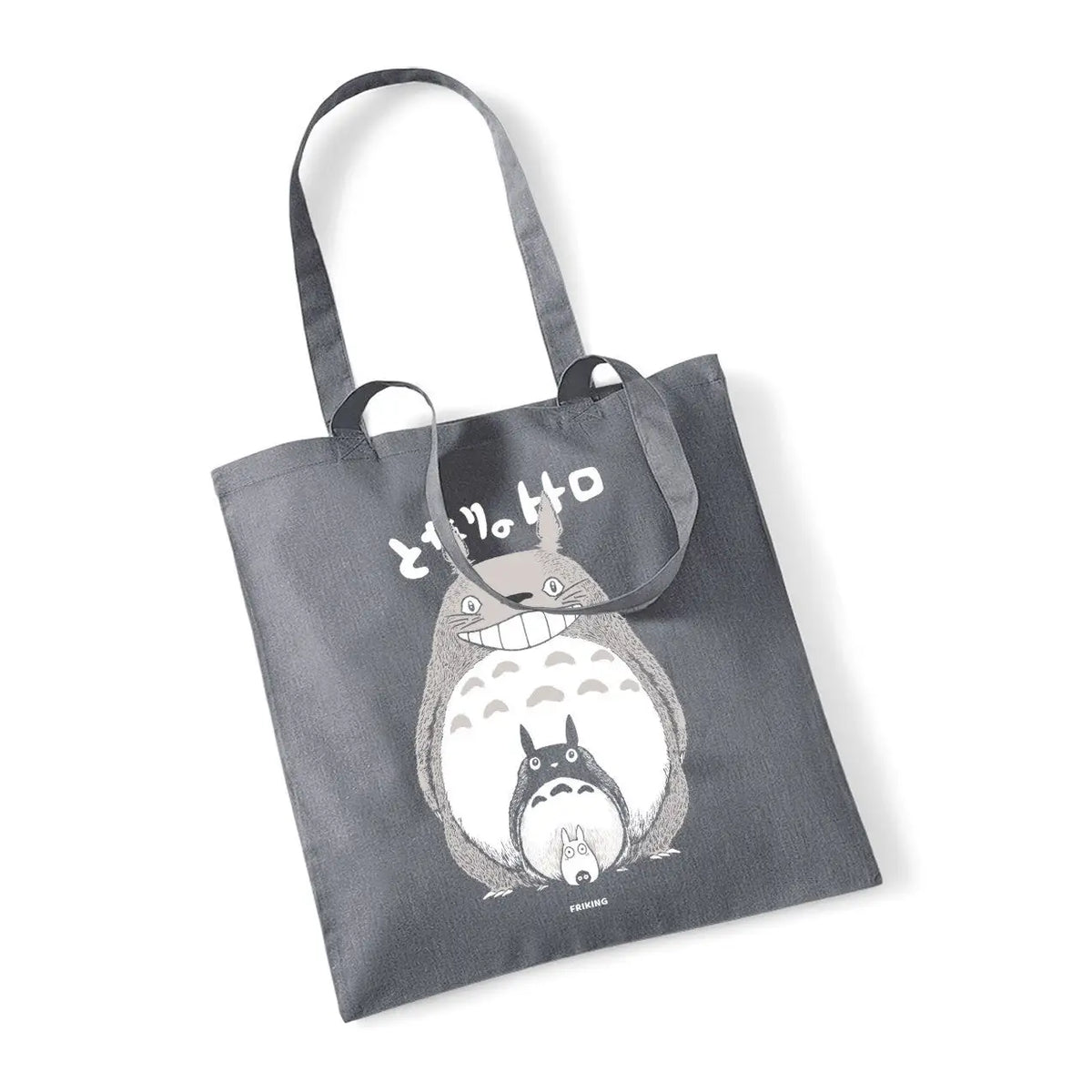 Tote Bag - My Neighbor Totoro