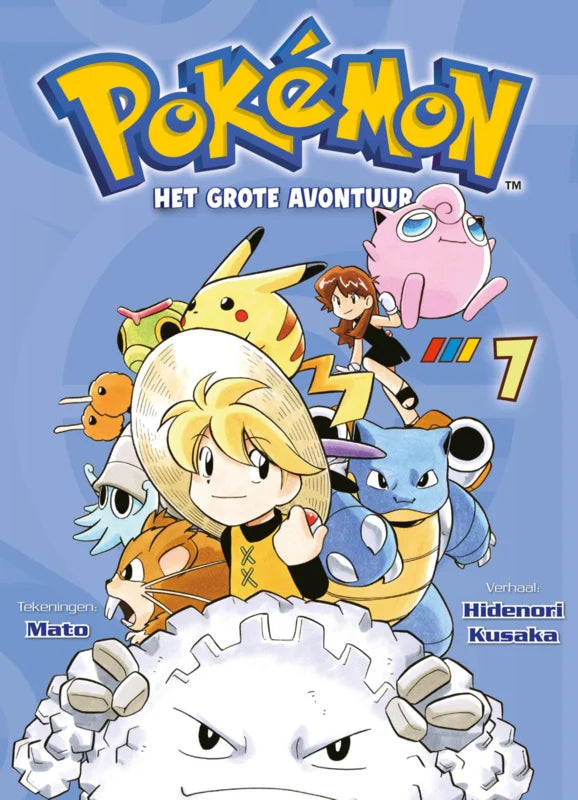 (NL) Pokémon Manga - [Selecteer Volume]