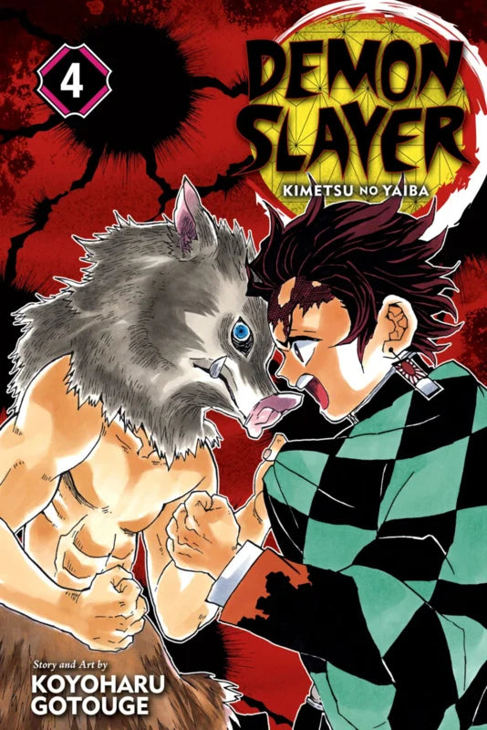 (NL) Demon Slayer - [Selecteer Volume]