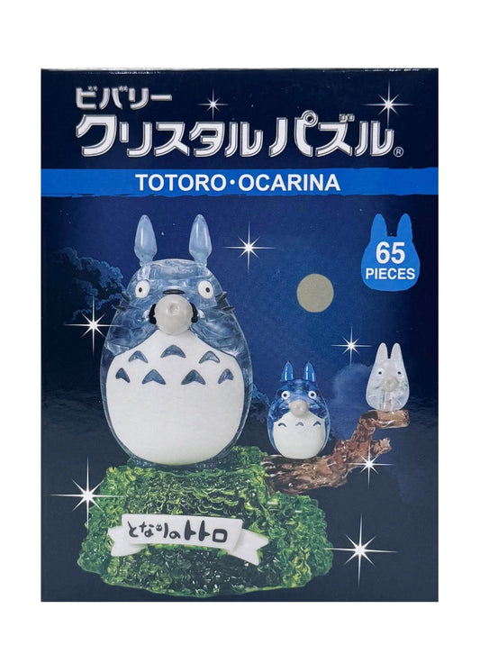 Totoro Ocarina - 3D Crystal Puzzle