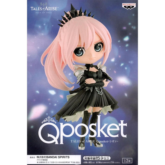 Figure QPosket - Tales of Arise; Shionne B