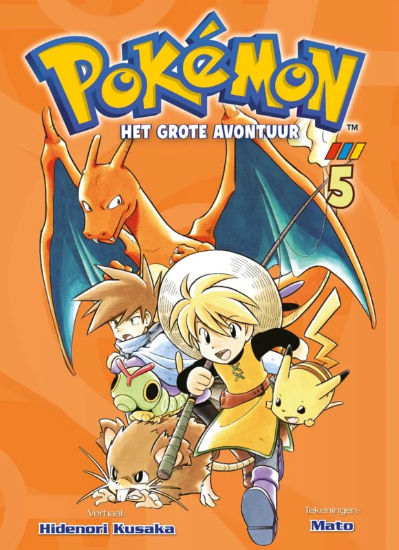 (NL) Pokémon Manga - [Selecteer Volume]