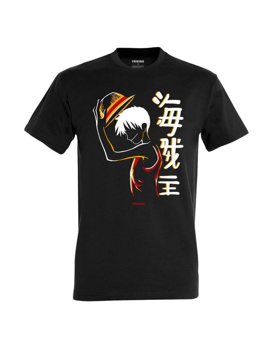 T-Shirt (kids) Pirate King