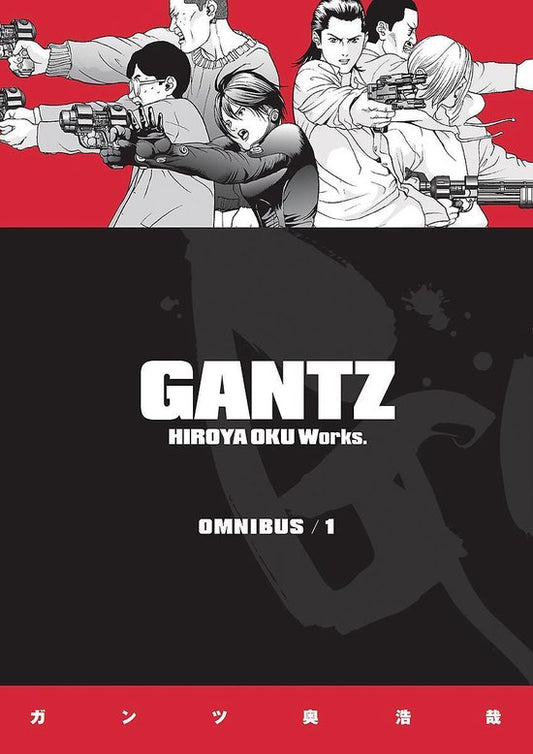 Gantz - [Selecteer Omnibus]