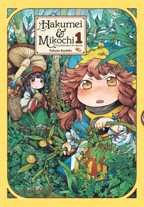 Hakumei & Mikochi - [Selecteer Volume]