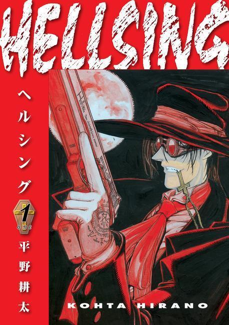 Hellsing -[Selecteer Volume]