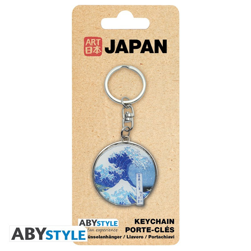 HOKUSAI - Sleutelhanger "Great Wave"
