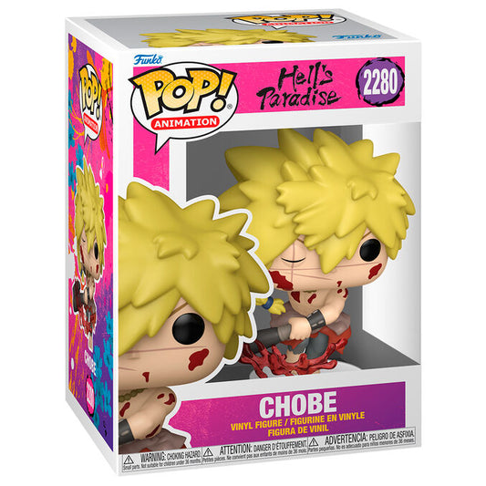Funko! Hells Paradise - Chobe #2280