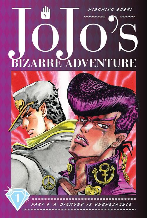 JoJo’s Bizarre Adventure – Part 4: Diamond is Unbreakable -[Selecteer Volume]