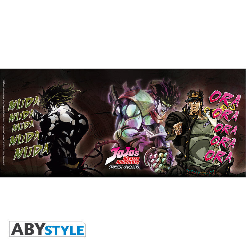 JOJO'S BIZARRE ADVENTURE - Mug - 320 ml - "Duel"