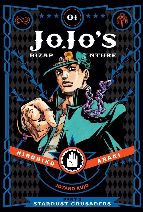 JoJo’s Bizarre Adventure – Part 3: Stardust Crusaders -[Selecteer Volume]