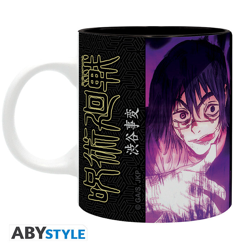 JUJUTSU KAISEN - Mug - 320 ml - Yuji & Aoi vs Mahito